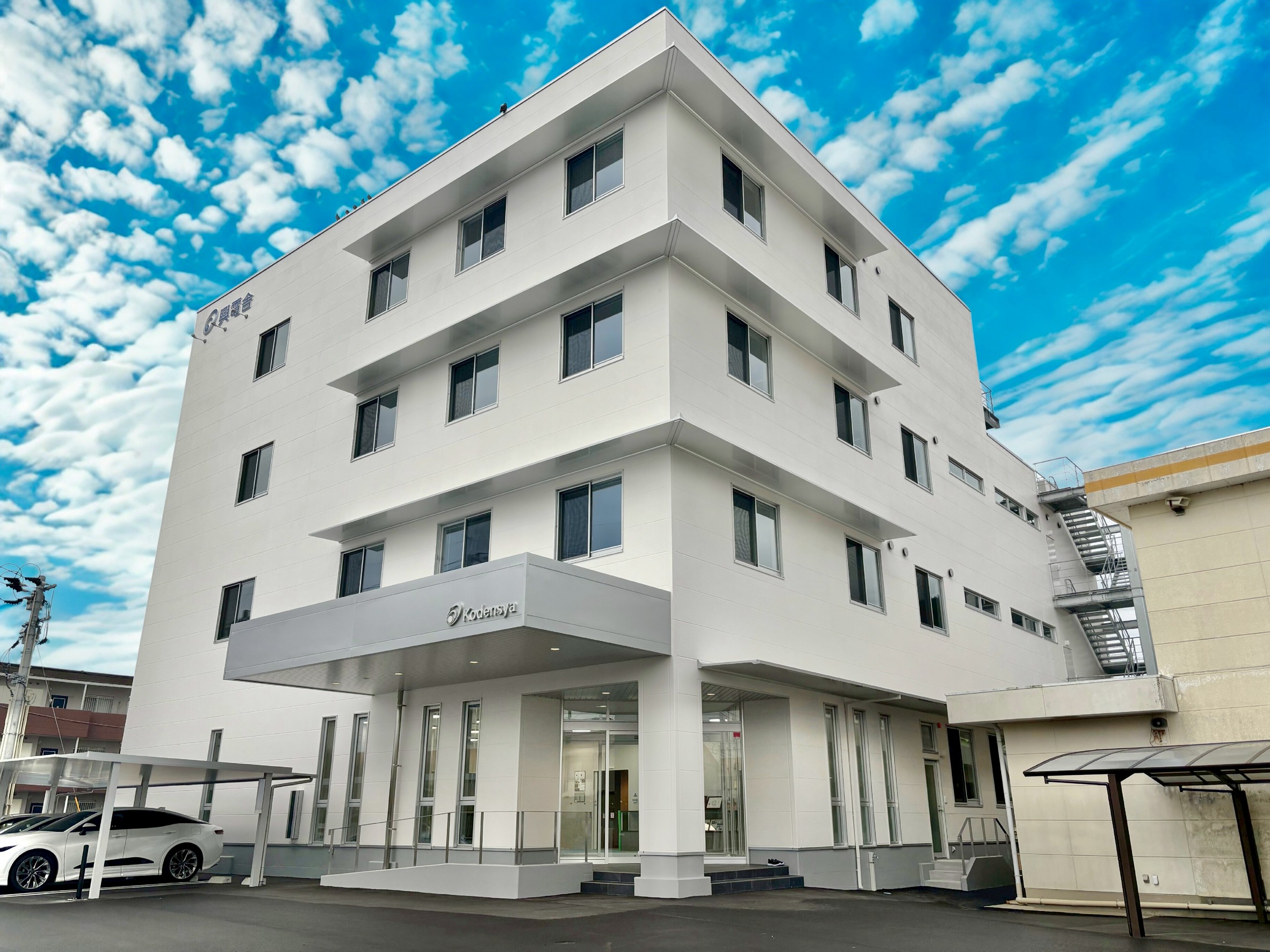 株式会社興電舎