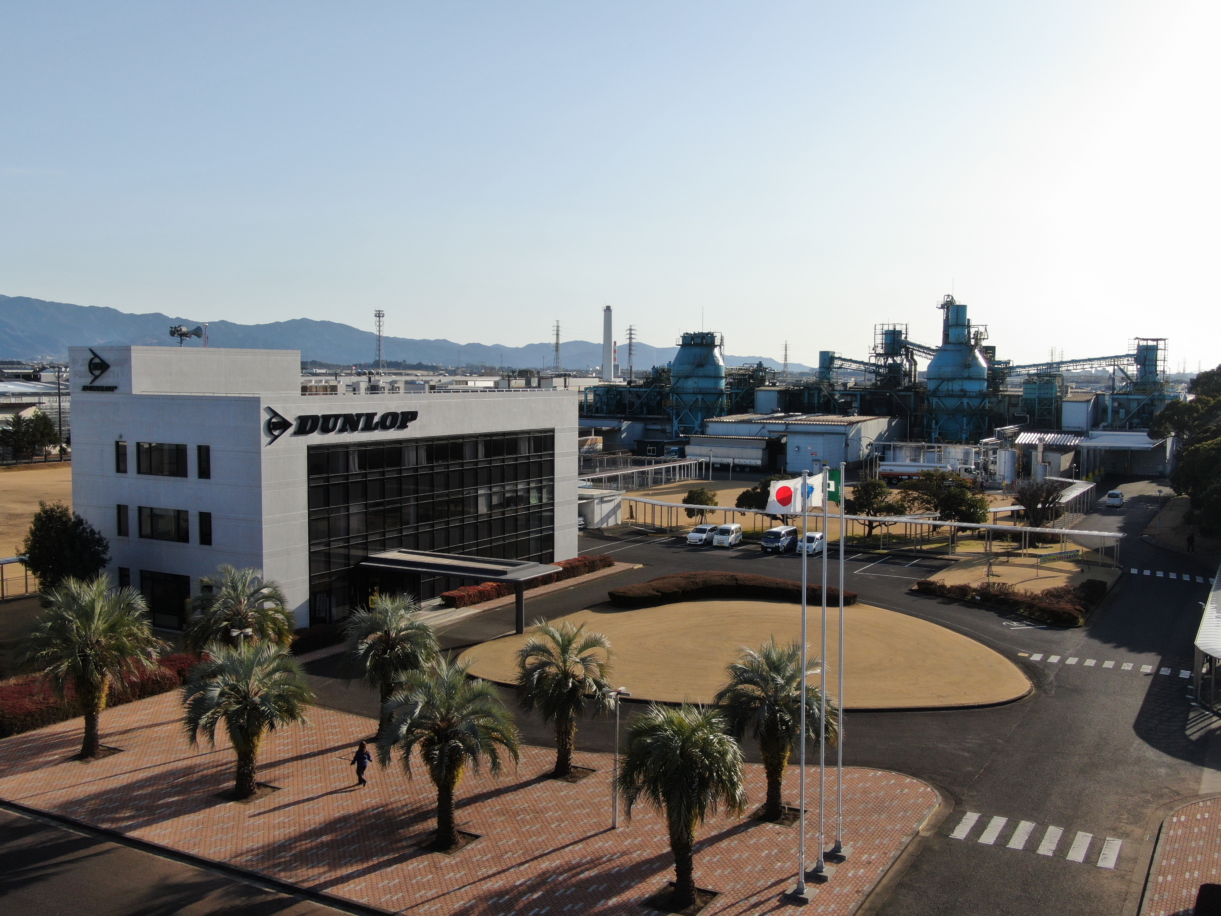 住友ゴム工業株式会社（DUNLOP）　宮崎工場